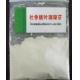 Eucommia Ulmoides Leaf Extract Aucubin 98% powder
