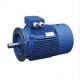 Y3 Series Three Phase Asynchronous Motor