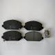 Wholesale Front Brake Pad Car Disc Brake Pads For Baojun RS7