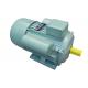 Single Phase Induction Motor YC90S-2 1.1 KW 1.5 HZ For House Water Supply Driving