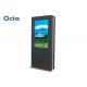 WIFI Network Stand Alone Digital Signage LCD USB Outdoor Digital Signage Displays