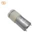Blood Pressure DC Air Pump Motor 6.0V 300mmHg For Portable Nebulizer
