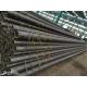 MS ERW Welded Carbon Steel Pipe Black ASTM A53 / BS 1387 Carbon 16mm