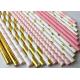 Rainbow Color Cute Paper Straws Diameter 6mm No Fade For Hot Drinking