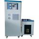 Customized High Frequency Induction Heating Machine 340V - 480V 3 Phase