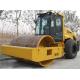 18 Ton Hydraulic Vibrotary Small Road Roller Pavement Compactor SR18 Yellow roller