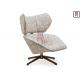 4 Spoke Base 360 Degree Rotatable 0.8cbm Single Sofa Chair