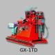 Construction drill rig GX-1TD CORE drilling rig drilling machines for stone