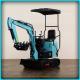 SDJG 1200Kg Mini Hydraulic Excavator Machine For Tight Access Jobs