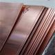 T3 SUS Solid Copper Sheet Plate Polished 0.8mm Metal Color For Industry