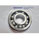 32BC08S1NR Toyota mainshaft bearings special ball bearings with circlip for Toyota repair and maintenance 32x85x21mm