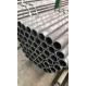 ASTM A106 Cold Drawn Seamless Tube For Chemical Industry Medication