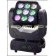 9PCS 12W RGBW 4in1 LED Moving Head Light , IP33 Moving Led Stage Lights