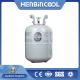 Small Tinplate Can R417A Refrigerant Gas 13.6kg For Cooling System