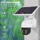 SD Card Solar Powered PTZ Camera , Outdoor 4G Security Camera With Solar Panel