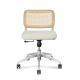 0.121CBM Executive Office Wicker Rattan Desk Chair Fabric 3d Adjustable Height