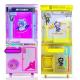 Kids Toy Game Gift Doll Vending Kit Plush Toys Arcade Claw Machine Outlet 58*70*152cm