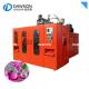 Small Sea Ball Automatic Extrusion Blow Molding Machine Plastic Balls HDPE Material