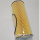 High quality 080V05504-6096 oil filter for t5g MAN engine