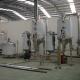 Stainless Steel 316/304 Vacuum Evaporation Machine In Food Chemical Industrial