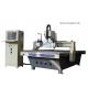 CNC milling machine SC1325AX2