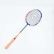                  Full Graphite Fiber Badminton Racket for Professional Badminton Sport             
