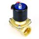 OEM Electric Brass Solenoid Valve , 2 Way Normally Closed Solenoid Valve For Water Control