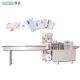 40-100 Bags / Min Side Sealing Packing Machine 150kg PLC Controlled