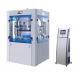 SS304 High Speed Tablet Press Pharmacy Tablet Compression Machine