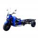 300cc Water Cooled Petrol Three Wheels Cargo Tricycle with Customized Body Frame