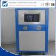 Mini Portable Industrial Water Chiller ALP-3HP Industrial Cooling Machine