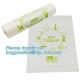 Eco-Friendly Compostable Food storage Frozen Fresh Bags On Roll, Biodegradable Bag Compost sac eco friendly plastarch