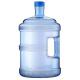 5 Gallon Water Bottle Fully Automatic Blow Moulding Machine With Handle