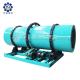 6-8 Tons per Hour Complete NPK Compound Fertilizer Plant Production Line