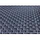 13 Mm Stainless Steel Crimped Wire Mesh Rock Screen 1-24mesh Square Hole