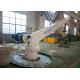 Small Lifting Electric Jib Crane 4T 5M Easy Maintenance With CCS Certificate