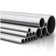 Titanium alloy tube gr2 gr3 gr5 ti-pure titanium air intake pipe 3 inch