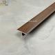 Floor Transition Corners Aluminium Trim 2.5 Meter / 3 Meter Wood Grain