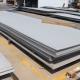 MTC 6mm 316 Titanium Stainless Steel Sheet Metal Rust Proof