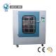 Centrifugal Waterproof Testing Machine 130 * 130 * 170CM 0 - 300 Rotation Speed