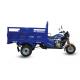 4 Stroke Three Wheel Cargo Motorcycle 150cc Auto Cargo Loader Blue Orange