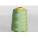 High Tenacity Spun Polyester Thread Yarn 40/2 Dyed On ConeFor Weaving