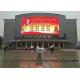 Outdoor IP65 Led Display Full Color HD Video Wall Advertisement Board