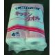 Strong Water Absorption Embossed Kitchen Paper Towel tissue 2 ply