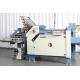 Industrial Cross Fold Paper Folding Machine With 12 Buckle Plate And  Knife Folder