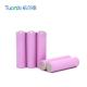 1C 18650  2200mAh Lithium Battery Cell