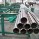 Custom Size 4 Inch 201 202 304 304L316 Welded Stainless Steel Round Tube Pipes