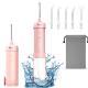Rechargeable Battery Operated Water Flosser With 5 Adjustable Working Modes