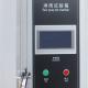 IP34 High Performance Aging Test Chamber With 0.07 L/Min 5% Spray Hole Flow Rate