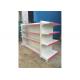 Double - sided Supermarket Display Shelving Rack , Retail Shelving System